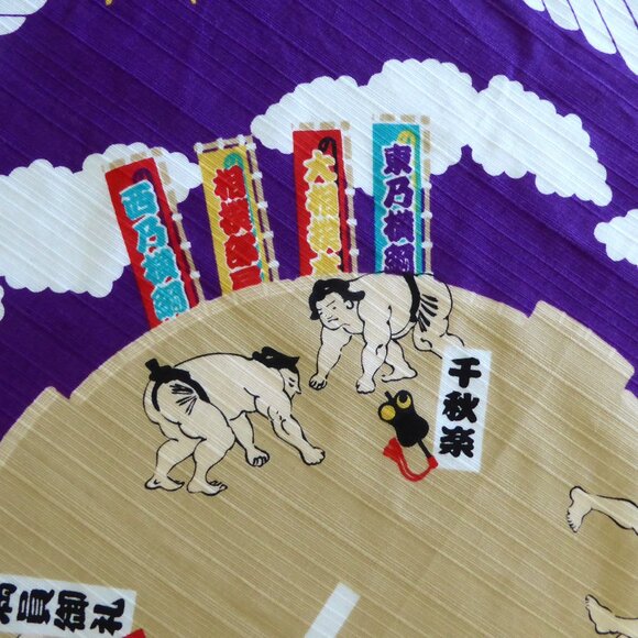 VINTAGE NEW JAPANESE JAPAN 20” SUMO DOHYO FUROSHIKI WRAPPING CLOTH FABRIC - Picture 5 of 8